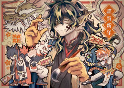 Rule 34 | 1girl, 2024, 3boys, aak (arknights), absurdres, animal ear fluff, animal ears, annoyed, arknights, black gloves, black hair, black kimono, black shirt, blonde hair, blue jacket, braid, calligraphy brush, cat boy, cat ears, chibi, cigarette, coat, commentary request, dog boy, dog ears, dragon, eastern dragon, elbow gloves, facial mark, fingerless gloves, fins, full body, furry, furry female, furry male, gloves, hagoita, hane (hanetsuki), head fins, highres, holding, holding brush, holding cigarette, holding paddle, horns, hung (arknights), jacket, japanese clothes, kimono, lee (arknights), looking at viewer, medium hair, multicolored hair, multiple boys, orange eyes, paddle, paintbrush, pants, red shirt, shirt, short hair, single horn, smile, streaked hair, tail, tiger ears, tiger girl, tiger tail, tobikawa hatopo, waai fu (arknights), white coat, white pants, yellow eyes, yellow gloves