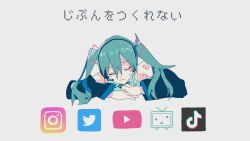 Rule 34 | 1girl, closed eyes, green hair, hatsune miku, instagram, lying, niconico, on stomach, solo, tagme, tiktok, translation request, twintails, twitter, vocaloid, youtube