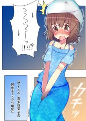 Rule 34 | 1girl, @ @, ^^^, aqua hat, bare shoulders, between legs, blue shirt, blue skirt, blush, breasts, brown eyes, brown hair, cleavage, collarbone, dutch angle, embarrassed, female focus, floral print, hand between legs, hat, have to pee, highres, idolmaster, idolmaster cinderella girls, japanese text, jpeg artifacts, kita hinako, kuromitsunametarou, matching hair/eyes, nose blush, off shoulder, open mouth, own hands together, shirt, short hair, short sleeves, skirt, small breasts, solo, spaghetti strap, speech bubble, standing, tears, translation request, trembling, v arms