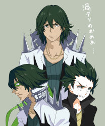 Rule 34 | 10s, 3boys, an g328, green eyes, green hair, jewelry, kill la kill, male focus, multiple boys, multiple persona, necklace, sanageyama uzu, smile, spikes, spoilers, translation request, aged down