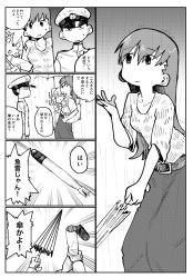 Rule 34 | 1boy, 2girls, admiral (kancolle), alternate costume, belt, blush, buttons, collarbone, comic, commentary request, emphasis lines, epaulettes, fingernails, gloves, greyscale, hair between eyes, hat, highres, holding, holding umbrella, kantai collection, kashima (kancolle), long sleeves, maku-raku, military, military hat, military uniform, monochrome, multiple girls, naval uniform, ooi (kancolle), peaked cap, rain, shaded face, short sleeves, skirt, sparkle, speech bubble, sweat, torpedo, translation request, umbrella, uniform, wet, wet clothes