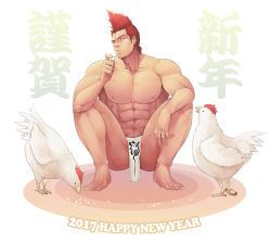 Rule 34 | 1boy, 2017, abs, bara, bird, bulge, chicken, chinese zodiac, collarbone, feet, happy new year, highres, large pectorals, loincloth, looking to the side, male focus, male underwear, mohawk, muscular, muscular male, navel, new year, nipples, original, pectorals, red hair, rooster, short hair, solo, stomach, thick thighs, thighs, translation request, underwear, underwear only, white male underwear, winemvee, year of the rooster
