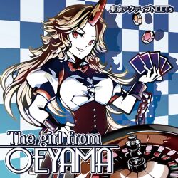 Rule 34 | 1girl, album cover, alternate costume, black corset, blonde hair, blue background, bow, bowtie, breasts, buttons, card, chain, checkered background, collared shirt, corset, cover, cuffs, drop shadow, english text, eyelashes, fingernails, game cg, hand on own hip, holding, holding card, horns, hoshiguma yuugi, large breasts, long hair, looking at viewer, official art, oni horns, open mouth, orange skirt, poker chip, puffy short sleeves, puffy sleeves, red bow, red bowtie, red eyes, red horns, roulette table, shackles, shirt, short sleeves, single horn, skirt, smile, solo, table, teeth, tokyo active neets, touhou, touhou cannonball, tsubameyado, upper body, white shirt