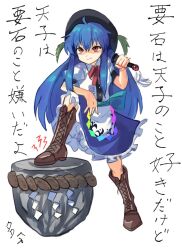 Rule 34 | 1girl, ahoge, apron, black hat, blouse, blue hair, blue skirt, boots, bow, bowtie, brown footwear, buttons, center frills, collared shirt, cross-laced footwear, frilled skirt, frills, fruit hat ornament, full body, hat, hinanawi tenshi, keystone, knee boots, leaf, long hair, plus2sf, puffy short sleeves, puffy sleeves, rainbow gradient, rainbow order, red bow, red bowtie, red eyes, shirt, short sleeves, simple background, skirt, smile, solo, sword of hisou, touhou, translation request, very long hair, white apron, white background, white shirt