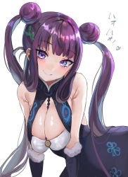 Rule 34 | 1girl, absurdres, bishooji, black dress, blue eyes, breasts, cleavage, cleavage cutout, clothing cutout, double bun, dress, fate/grand order, fate (series), hair bun, highres, light purple hair, nipples, purple hair, smile, solo, twintails, yang guifei (fate), yang guifei (first ascension) (fate)