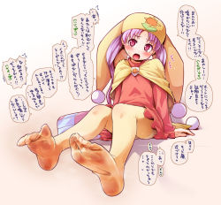 Rule 34 | 1girl, blush, cape, child, clutch shot king, disgust, dress, embarrassed, feet, flower, hat, highres, pink hair, pov, princess silver, red eyes, sitting, soles, solo, sunflower, sweat, translated, yume no crayon oukoku