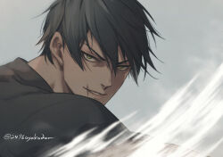 Rule 34 | 1boy, 2496oyakodon, bara, black hair, black shirt, close-up, floating hair, fushiguro touji, green eyes, grey background, jujutsu kaisen, looking at another, male focus, mature male, portrait, scar, scar on face, scar on mouth, shirt, short hair, simple background, smile, solo, wind