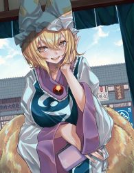 Rule 34 | 1girl, absurdres, animal hat, blonde hair, blue sky, blush, breasts, brooch, cloud, cloudy sky, coin purse, commentary, cowboy shot, day, fox tail, hair between eyes, hat, highres, huge filesize, jewelry, large breasts, long fingers, looking at viewer, mob cap, multiple tails, open mouth, outdoors, robe, short hair, sky, smile, solo, sunlight, tabard, tail, toluda, touhou, white hat, white robe, wide sleeves, yakumo ran, yellow eyes