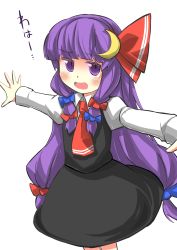 Rule 34 | 1girl, ascot, blush, bow, cosplay, crescent, crescent hair ornament, gaoo (frpjx283), hair bow, hair ornament, highres, long hair, outstretched arms, patchouli knowledge, purple eyes, purple hair, rumia, rumia (cosplay), solo, touhou, very long hair, white background