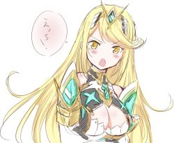 Rule 34 | 1girl, :o, armor, arms under breasts, blonde hair, blush, breast hold, breasts, cleavage, cleavage cutout, clothing cutout, commentary request, highres, large breasts, long hair, looking at viewer, mythra (xenoblade), nintendo, open mouth, simple background, solo, translation request, tsundere, v-shaped eyebrows, white background, xenoblade chronicles (series), xenoblade chronicles 2, xenoblade chronicles (series), xenoblade chronicles 2, yellow eyes, zero-theme