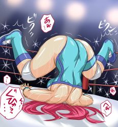 Rule 34 | 1girl, ass, back, boots, breasts, large breasts, legband, long hair, mighty yukiko, muscular, pink hair, sweat, taroimo (00120014), thighs, translation request, trembling, upside-down, wrestle angels, wrestle angels survivor, wrestling outfit, wrestling ring