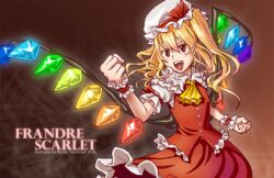 Rule 34 | 1girl, 2010, aloner, ascot, blonde hair, brown background, character name, clenched hands, cowboy shot, flandre scarlet, frilled skirt, frilled vest, frills, glowing, glowing wings, hair between eyes, hat, hat ribbon, long hair, mob cap, multicolored wings, one side up, red eyes, red ribbon, red skirt, red vest, ribbon, shirt, simple background, skirt, skirt set, sleeve ribbon, solo, touhou, vest, white hat, white shirt, wings, wrist cuffs, yellow ascot