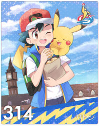 Rule 34 | :3, ash ketchum, bad id, bad pixiv id, bag, baseball cap, black hair, blue vest, bread, brown eyes, character name, cloud, creatures (company), day, closed eyes, feeding, food, game freak, gen 1 pokemon, green bag, hat, highres, looking at another, mei (maysroom), nintendo, one eye closed, outdoors, pikachu, pokemon, pokemon (anime), pokemon (creature), pokemon journeys, shirt, sky, sparkle, spiked hair, standing, tagme, tower, vest, white shirt
