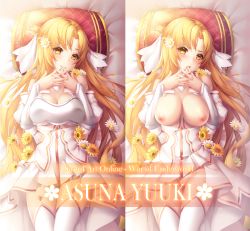 Rule 34 | 1girl, absurdres, asuna (sao), asuna (stacia), bed sheet, blush, braid, breasts, breasts out, character name, cleavage, cleft of venus, closed mouth, copyright name, dakimakura (medium), detached sleeves, dress, flower, french braid, hair flower, hair ornament, highres, huge filesize, large breasts, long hair, looking at viewer, lying, multiple views, nipples, on back, open mouth, orange eyes, own hands together, pillow, pinchuu, pussy, smile, sword art online, sword art online: alicization, sword art online: alicization - war of underworld, thighhighs, uncensored, white dress, white sleeves, white thighhighs