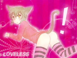 Rule 34 | 1boy, animal ears, aoyagi ritsuka, ass, blush, cat boy, cat ears, cat tail, glasses, gradient background, loveless, male focus, solo, tagme, tail, thighhighs