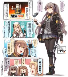 Rule 34 | 3girls, :3, back, black legwear, blonde hair, blush, boots, breasts, brown eyes, brown hair, comic, cross-laced footwear, exoskeleton, fallout (series), fingerless gloves, full body, german flag, girls&#039; frontline, gloves, grey hair, grey skirt, grin, gun, h&amp;k ump, h&amp;k ump, hair between eyes, hair ornament, hairclip, hat, highres, hood, hood down, hooded jacket, ido (teketeke), jacket, lace-up boots, long hair, long sleeves, looking at viewer, military, military uniform, multiple girls, nagant revolver (girls&#039; frontline), one eye closed, one side up, open clothes, open jacket, open mouth, pantyhose, pleated skirt, red eyes, ribbon, scar, scar across eye, scar on face, shaded face, shirt, skirt, smile, smoke grenade, tossing, translated, twintails, ump45 (girls&#039; frontline), ump9 (girls&#039; frontline), uniform, untucked shirt, vault boy, weapon, white shirt, yellow eyes