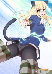 Rule 34 | 1girl, abyz (aono), ass, black pantyhose, blonde hair, blush, breasts, looking back, panties, panties under pantyhose, pantyhose, perrine h. clostermann, small breasts, solo, strike witches, underwear, white panties, world witches series, yellow eyes