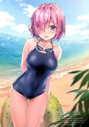 Rule 34 | 1girl, absurdres, arm behind back, beach, breasts, collarbone, day, fate/grand order, fate (series), goggles, goggles around neck, hair over one eye, highres, holding, holding swim ring, innertube, koyuki (kotatsu358), looking at viewer, mash kyrielight, medium breasts, ocean, one-piece swimsuit, open mouth, outdoors, pink hair, purple eyes, short hair, smile, solo, sparkle, swim ring, swimsuit, water