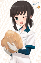 Rule 34 | 1girl, black hair, blue eyes, blush, food, fubuki (kancolle), gloves, holding, holding food, holding vegetable, kantai collection, layered sleeves, long sleeves, looking at viewer, low ponytail, one eye closed, open mouth, ponytail, potato, short ponytail, sidelocks, simple background, solo, star (symbol), upper body, vegetable, wss (nicoseiga19993411)