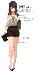 Rule 34 | 1girl, :o, bad id, bad twitter id, bare legs, black footwear, black hair, black skirt, blush, breasts, collarbone, full body, high heels, highres, lanyard, looking at viewer, medium breasts, office lady, open collar, original, pencil skirt, ponpon nun, shirt, shirt tucked in, simple background, skirt, translation request, white background, white shirt