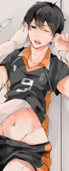 Rule 34 | 10s, bad id, bad pixiv id, black hair, blue eyes, clothes lift, haikyuu!!, holding another&#039;s wrist, kageyama tobio, male focus, navel, oneichan, shirt lift, short hair, solo focus, sportswear, syringe, volleyball uniform, wince