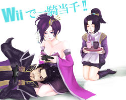 Rule 34 | 1girl, 2boys, armor, bare shoulders, black hair, breasts, cleavage, controller, couple, cup, detached sleeves, dress, earrings, closed eyes, game controller, hair ornament, hair up, husband and wife, jewelry, lap pillow, long hair, mori ranmaru, mothika, multiple boys, multiple girls, nouhime, oda nobunaga, open mouth, playing games, ponytail, purple eyes, purple hair, red eyes, sengoku musou, sengoku musou 3, short hair, strapless, strapless dress, tray