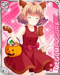Rule 34 | 1girl, animal ears, blonde hair, blue eyes, bow, breasts, card (medium), character name, closed mouth, costume, dress, closed eyes, fake animal ears, fake animal tail, girlfriend (kari), gloves, official art, ogura megumi, pink background, pink bow, qp:flapper, red dress, small breasts, smile, tagme, tail, werewolf, wolf ears, wolf tail