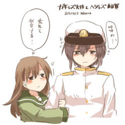 Rule 34 | 2girls, admiral (kancolle) (cosplay), admiral (kancolle), alternate costume, arm hug, bad id, bad twitter id, black eyes, blush, brown hair, cosplay, hat, kaga (kancolle), kantai collection, long hair, lowres, military, military uniform, multiple girls, ooi (kancolle), open mouth, rebecca (keinelove), short hair, side ponytail, smile, sweatdrop, uniform