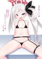Rule 34 | 1girl, :d, bare arms, bare shoulders, bikini, black bikini, black flower, blue archive, breasts, collarbone, commentary request, feet out of frame, flower, grey hair, hair flower, hair ornament, halo, highres, kirisame mia, looking at viewer, micro bikini, mutsuki (blue archive), navel, open mouth, side ponytail, simple background, sitting, small breasts, smile, solo, spread legs, swimsuit, translation request, white background