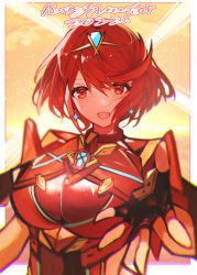 Rule 34 | absurdres, black gloves, breasts, chest jewel, earrings, fingerless gloves, gem, gloves, headpiece, highres, jewelry, large breasts, pyra (xenoblade), red eyes, red hair, red shorts, red thighhighs, short hair, short shorts, shorts, solo, swept bangs, tarbo (exxxpiation), thighhighs, tiara, xenoblade chronicles (series), xenoblade chronicles 2