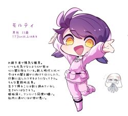 Rule 34 | 1boy, 1girl, :d, aosoraa6, arms up, belt pouch, chibi, coat, collared shirt, commentary request, e.g.o (project moon), employee (project moon), glasses, grey coat, grey pants, grey vest, jacket, leg up, lobotomy corporation, long hair, low twintails, necktie, no nose, open mouth, pants, pink jacket, pink pants, pouch, project moon, purple hair, shirt, simple background, smile, solo focus, translation request, twintails, vest, white background, white necktie, white shirt, yellow eyes