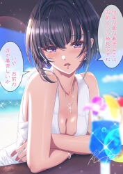 Rule 34 | 1girl, beach, black hair, blue sky, blunt bangs, blurry, blurry background, blush, bob cut, breasts, cleavage, closed mouth, cloud, collarbone, commentary request, cross, cross necklace, day, earrings, highres, horizon, idolmaster, idolmaster cinderella girls, jewelry, koya (koya x 00), leaning forward, leaning on table, looking at viewer, medium breasts, necklace, ocean, outdoors, purple eyes, sand, shirayuki chiyo, short hair, sky, solo, translation request, water
