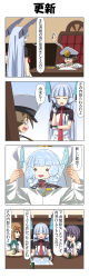 Rule 34 | 1boy, 3girls, 4koma, absurdres, admiral (kancolle), akebono (kancolle), blank eyes, blue hair, blunt bangs, blush, bow, brown hair, chair, child&#039;s drawing, closed eyes, comic, commentary, crayon, cup, desk, drawing, dress, eighth rest, elbow rest, epaulettes, gloves, gradient background, hair between eyes, hair tie, hand on own elbow, hat, headgear, highres, index finger raised, kantai collection, light brown hair, little boy admiral (kancolle), long hair, long sleeves, md5 mismatch, michishio (kancolle), military, military hat, military uniform, multiple girls, murakumo (kancolle), musical note, necktie, o o, office chair, open mouth, oversized clothes, peaked cap, photoshop (medium), purple hair, rappa (rappaya), school uniform, serafuku, short sleeves, sidelocks, sitting, sleeves past wrists, smile, standing, suspenders, sweatdrop, swivel chair, translated, uniform, yunomi