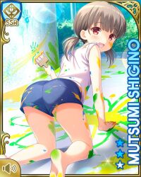 Rule 34 | 1girl, :d, ass, barefoot, brown hair, card (medium), day, denim, denim shorts, girlfriend (kari), kneeling, looking at viewer, official art, open mouth, outdoors, paint, paintbrush, qp:flapper, red eyes, shigino mutsumi, shirt, short twintails, shorts, silver hair, smile, solo, tagme, twintails, white shirt