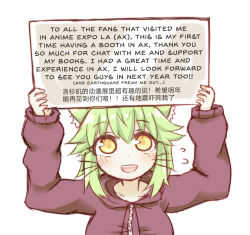 Rule 34 | 1girl, :d, animal ear fluff, animal ears, arms up, bad id, bad pixiv id, blush, brown jacket, cat ears, chinese text, commentary, english text, engrish text, flying sweatdrops, green hair, greenteaneko, greenteaneko-chan, hair between eyes, highres, holding, holding sign, jacket, long hair, long sleeves, open mouth, original, puffy long sleeves, puffy sleeves, ranguage, sign, simple background, simplified chinese text, sleeves past wrists, smile, solo, teeth, thank you, translation request, upper body, upper teeth only, white background, yellow eyes