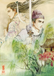 Rule 34 | 2boys, architecture, back-to-back, black hair, chinese clothes, east asian architecture, hand fan, fighting stance, grey eyes, hanfu, hat, holding, holding sword, holding weapon, lan wen xuan, long hair, multiple boys, paper fan, rain, sideways glance, sword, tree, watermark, weapon