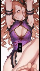 Rule 34 | 1girl, arisugawa natsuha, arm garter, armpits, arms up, barefoot, blurry, blush, braid, breasts, bridal garter, brown eyes, chinese clothes, cleavage, cleavage cutout, clothing cutout, depth of field, earrings, frills, hat, idolmaster, idolmaster shiny colors, ikarin, jewelry, legs up, long hair, looking away, lying, mob cap, parted lips, red hair, shirt, sleeveless, sleeveless shirt, solo, swept bangs, thighs, toes
