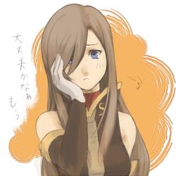 Rule 34 | 00s, blue eyes, brown hair, gloves, hair over one eye, long hair, lowres, solo, tales of (series), tales of the abyss, tear grants
