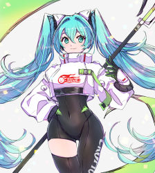 Rule 34 | 1girl, aqua eyes, aqua hair, asymmetrical bodysuit, black bodysuit, black gloves, bodysuit, breasts, chemaru (a8l), closed mouth, covered navel, crop top, cropped jacket, english text, flag, flagpole, flame print, gloves, goodsmile racing, green gloves, hair between eyes, hatsune miku, holding, holding flag, holding pole, jacket, long hair, long sleeves, looking at viewer, pole, race queen, racing miku, racing miku (2022), simple background, single thighhigh, skindentation, smile, smiley face, solo, thigh gap, thighhighs, twintails, two-tone gloves, very long hair, vocaloid, wavy hair, white background, white jacket