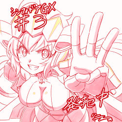 Rule 34 | 1girl, artist name, breasts, cleavage cutout, clothing cutout, dated, gloves, grin, h-new, headgear, large breasts, leaning forward, long hair, looking at viewer, middle w, red theme, senki zesshou symphogear, simple background, smile, solo, translation request, very long hair, white background, yukine chris