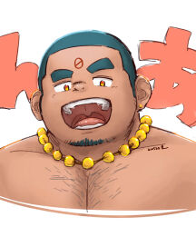 Rule 34 | 1boy, absurdres, bara, bead necklace, beads, buzz cut, chest hair, cropped torso, dark-skinned male, dark skin, facial hair, goatee, highres, jewelry, large pectorals, laughing, long sideburns, looking at viewer, male focus, muscular, muscular male, necklace, open mouth, pectorals, saro (rotsw 00022), short hair, sideburns, solo, thick eyebrows, tokyo houkago summoners, translation request, tvastar (housamo), very short hair