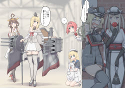 Rule 34 | 6+girls, ?, ahoge, anchor hair ornament, ark royal (kancolle), armor, banapon, bare shoulders, bismarck (kancolle), black gloves, blonde hair, blue eyes, boots, braid, breastplate, brown gloves, brown hair, candy apple, crown, detached sleeves, dog, double bun, dress, elbow gloves, flower, food, french braid, garter straps, gloves, graf zeppelin (kancolle), grey eyes, grey legwear, hair ornament, hairband, hat, hiding, japanese clothes, jervis (kancolle), kantai collection, kimono, kongou (kancolle), long hair, long sleeves, machinery, military, military hat, military uniform, mini crown, multiple girls, nontraditional miko, off-shoulder dress, off shoulder, peaked cap, red eyes, red flower, red ribbon, red rose, ribbon, rose, sailor dress, short hair, spoken question mark, standing, thigh boots, thighhighs, throne, translation request, traumatized, uniform, warspite (kancolle), white dress, white kimono, white legwear, yukata