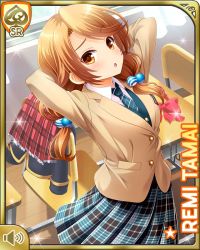 Rule 34 | 1girl, :o, black footwear, blazer, blue necktie, blue skirt, bow, brown eyes, brown hair, brown jacket, card (medium), day, girlfriend (kari), jacket, looking at viewer, low twintails, necktie, official art, open mouth, plaid, plaid skirt, pleated skirt, qp:flapper, red bow, school, school uniform, shirt, skirt, socks, solo, tagme, tamai remi, tanabata, twintails, white shirt