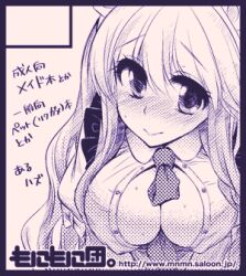 Rule 34 | 1girl, blush, breasts, cleavage, comitia, large breasts, long hair, looking at viewer, maid, maid headdress, monimoni, monochrome, necktie, open clothes, open shirt, shirt, short sleeves, smile, sweat, upper body, usamirui