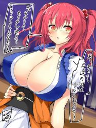 Rule 34 | 1girl, blush, breasts, cleavage, commentary request, dutch angle, frills, hair between eyes, hair bobbles, hair ornament, hand on own hip, huge breasts, looking at viewer, nose blush, obi, one-hour drawing challenge, onozuka komachi, open mouth, orange eyes, red hair, sash, short sleeves, signature, solo, speech bubble, tirotata, touhou, translation request, twintails, two side up, upper body