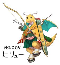 Rule 34 | arrow (projectile), black eyes, bow, bow (weapon), brown eyes, chamaruk, clothed pokemon, cosplay, creatures (company), dragon, dragonite, flight deck, game freak, gen 1 pokemon, geta, gloves, hakama, hakama skirt, hiryuu (kancolle), hiryuu (kancolle) (cosplay), horns, japanese clothes, kantai collection, kimono, nintendo, no humans, open mouth, partially fingerless gloves, partly fingerless gloves, pokemon, pokemon (creature), quiver, rigging, sandals, simple background, single horn, skirt, socks, solo, tabi, tongue, weapon, white background, wings, yugake, yumi (bow)