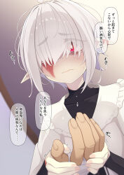 Rule 34 | 1boy, 1girl, abelia (ogami kazuki), ahoge, bandaged hand, bandages, black dress, blurry, blurry background, blush, burn scar, closed mouth, covered collarbone, crying, crying with eyes open, depth of field, dress, grey hair, hair over one eye, hand grab, highres, indoors, long sleeves, looking at viewer, ogami kazuki, original, pointy ears, red eyes, scar, short hair, solo focus, sweat, tears, thick eyebrows, translation request, white dress
