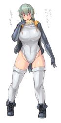 Rule 34 | 1girl, :o, black footwear, blonde hair, blush, boots, breasts, cosplay, earmuffs, emperor penguin (kemono friends), emperor penguin (kemono friends) (cosplay), full body, gluteal fold, green hair, hair between eyes, highleg, highleg leotard, highres, hood, hoodie, kemono friends, large breasts, leotard, long hair, looking at viewer, multicolored hair, open clothes, open hoodie, open mouth, red eyes, rozen maiden, solo, standing, streaked hair, suigintou, thighhighs, translation request, tsuda nanafushi, two-tone hair, white background, white leotard, white thighhighs
