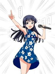 Rule 34 | 1girl, armpits, arms up, bare legs, bare shoulders, black hair, blue dress, blue eyes, blush, cowboy shot, dot nose, dress, emphasis lines, floral print, floral print dress, highres, holding, holding microphone, idolmaster, idolmaster million live!, idolmaster million live! theater days, long hair, matcha kingyo, menu, microphone, mogami shizuka, official alternate costume, open mouth, parted bangs, pointing, pointing up, print dress, simple background, sleeveless, sleeveless dress, smile, solo, speech bubble, white background