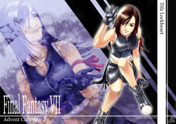 Rule 34 | 1990s (style), 1girl, agustinus, breasts, character name, copyright name, female focus, final fantasy, final fantasy vii, multiple views, tifa lockhart